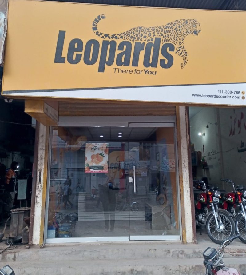 Leopards Courier Shah Kot leopards-courier-shah-kot